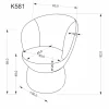 Halmar Krzesło obrotowe K581 82 cm beżowe
